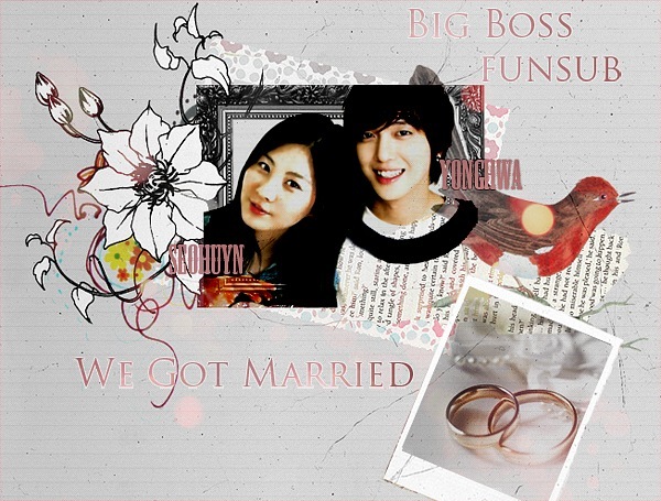 We got married/Молодожены (Seohyun & Yonghwa) 2-й сезон X_30863f6d